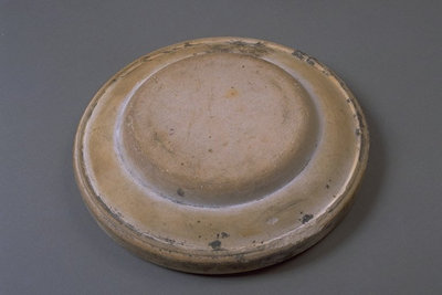 Belfield's Mould